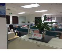 北京中粮广场写字楼中等装修500㎡