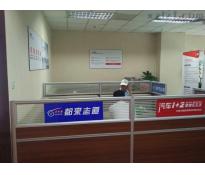 北广大厦（北广福利特大厦）写字楼中等装修600㎡