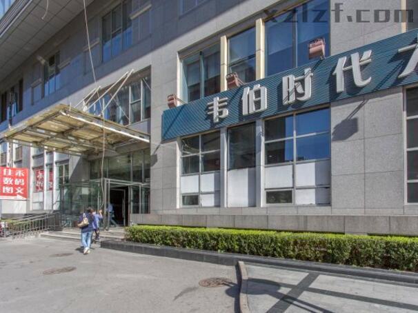 韦伯时代中心出租房源