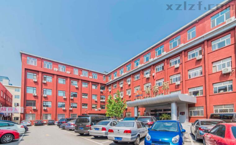 新东源股份社写字楼