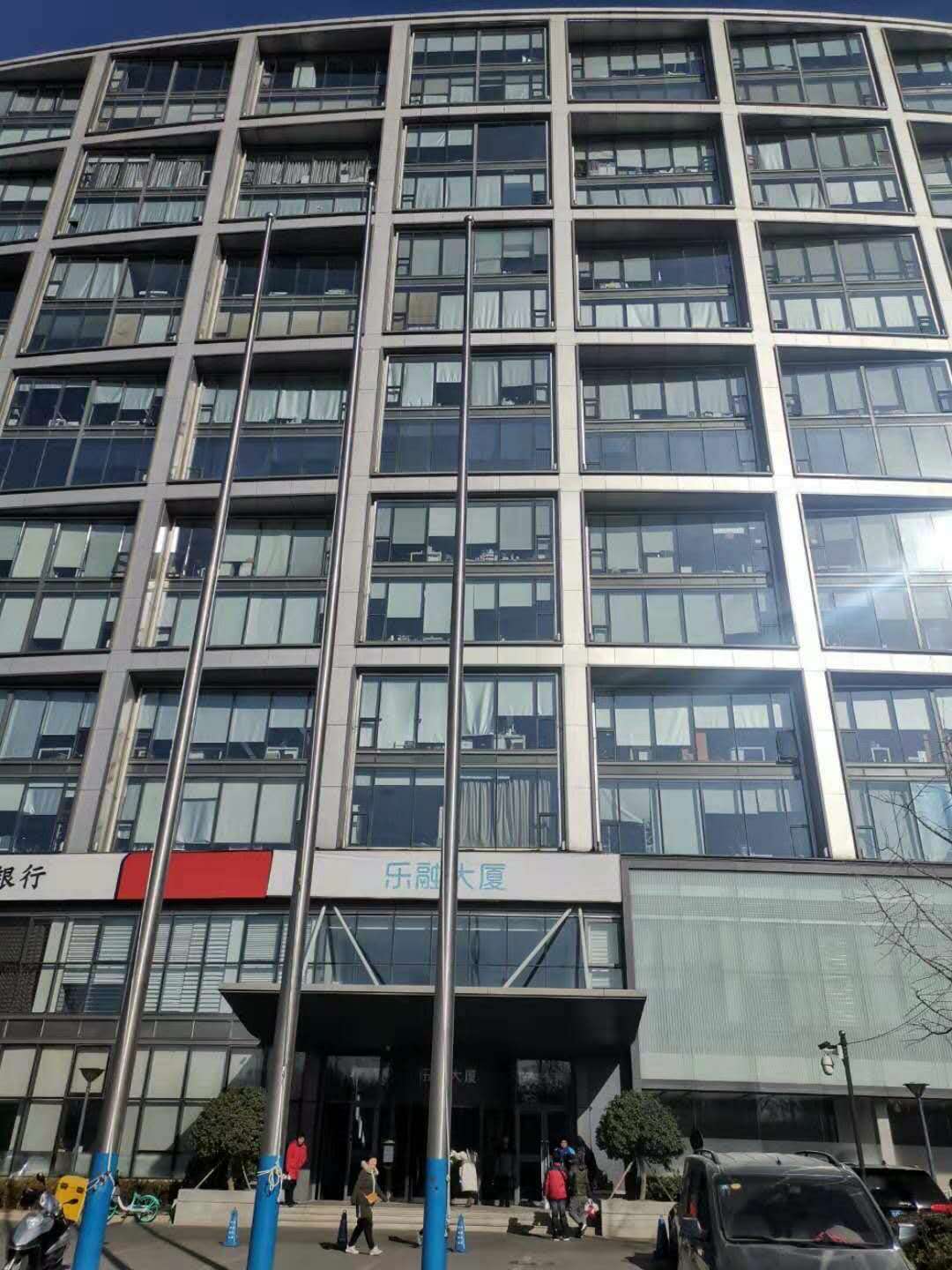 乐融大厦
