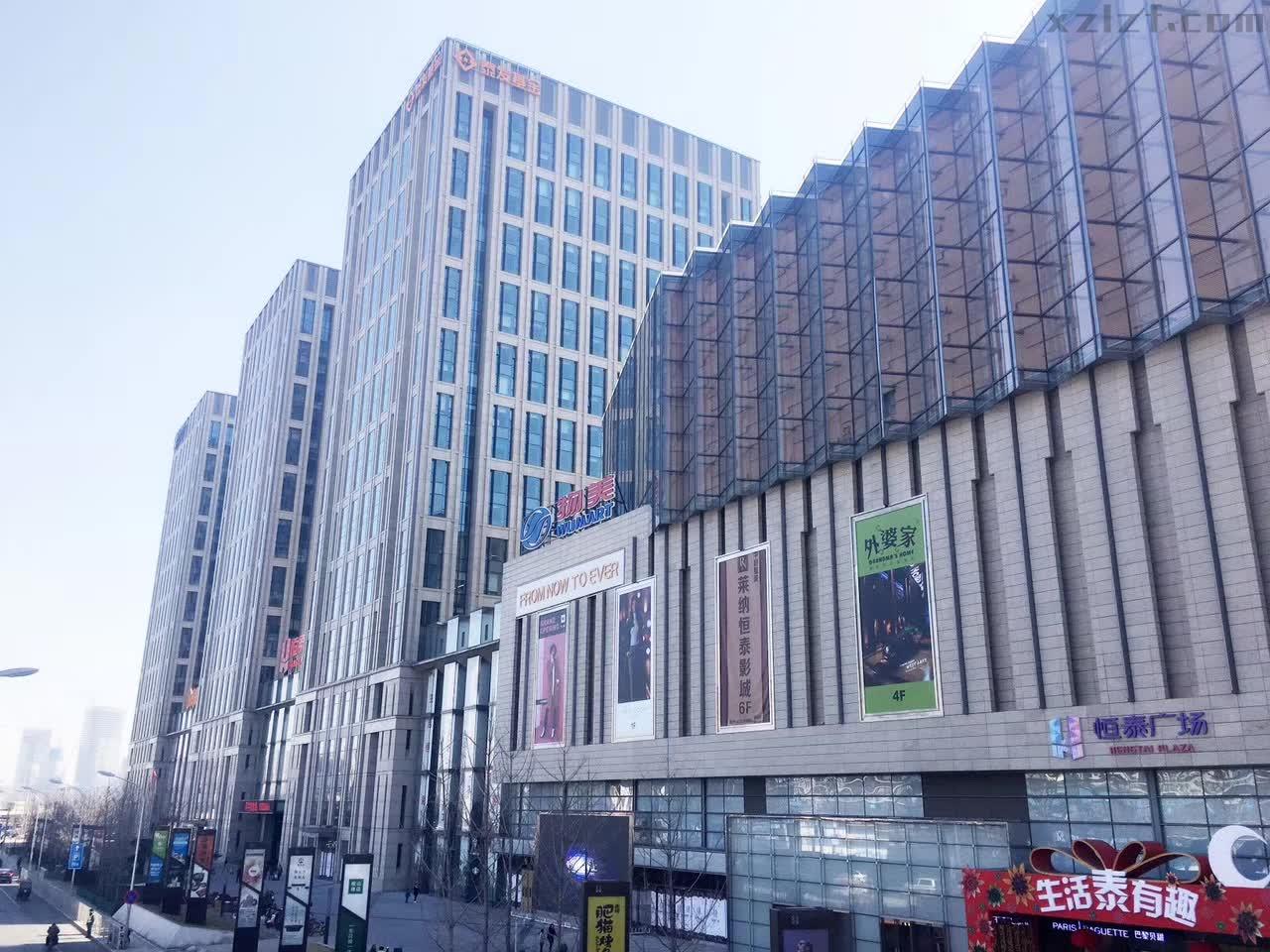 恒泰中心恒泰广场出租房源