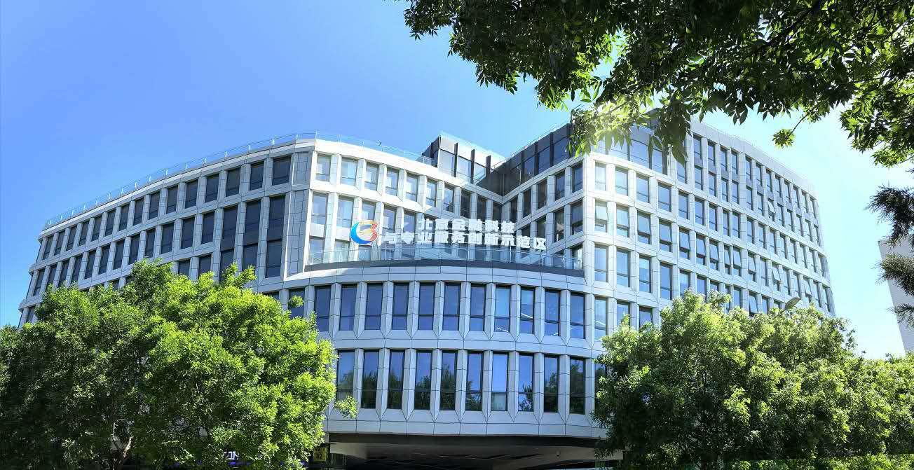 融汇国际大厦写字楼