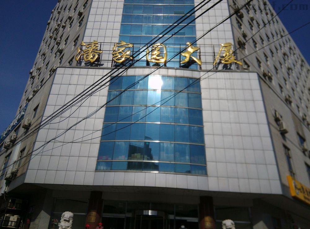 > 潘家园大厦出租 房源