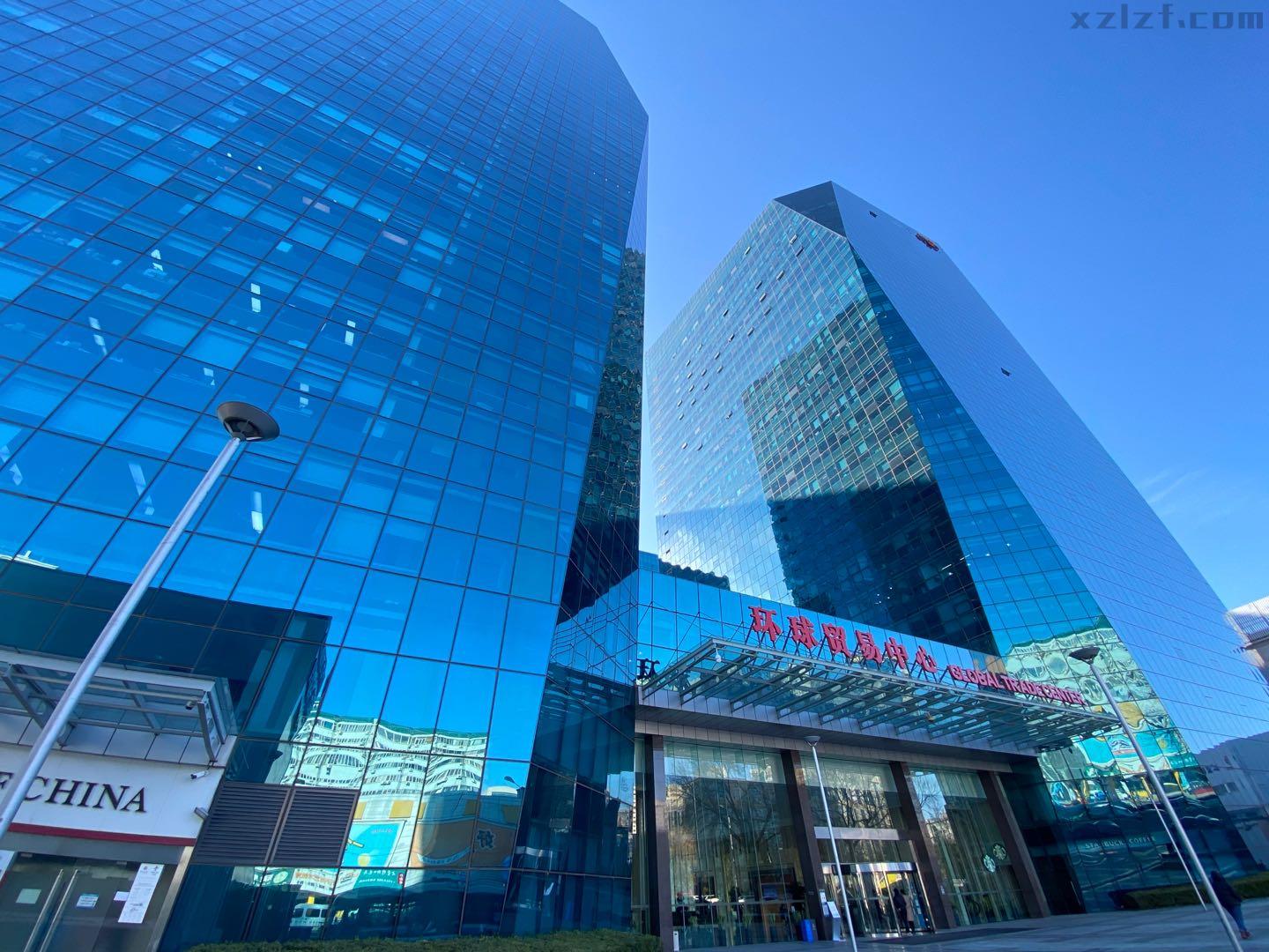 北京环球贸易中心写字楼