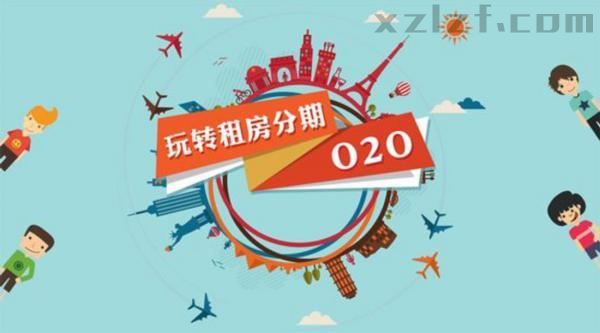 时时分期网址(时时分分彩平台哪个好)