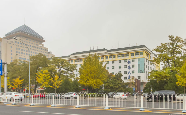 银海大厦怎么样?