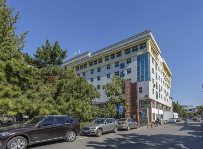 银海大厦怎么样